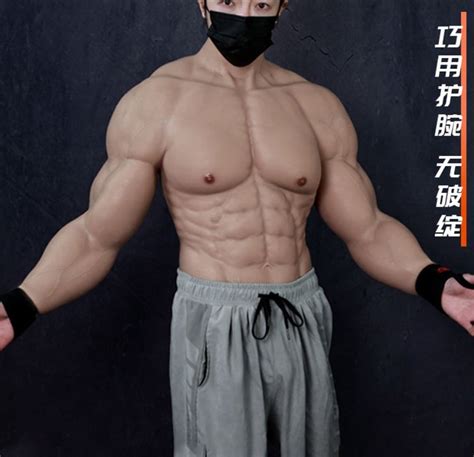 realistic abs suit